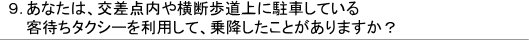 XDȂ́A_≡fɒԂĂq҂^NV[𗘗pāA~Ƃ܂H