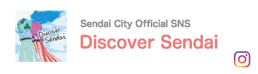 Discover Sendai